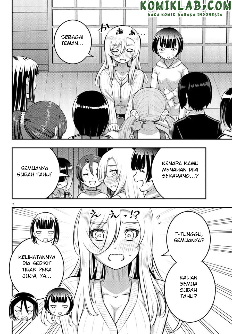 Yankee JK Kuzuhana-chan